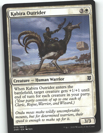 Kabira Outrider