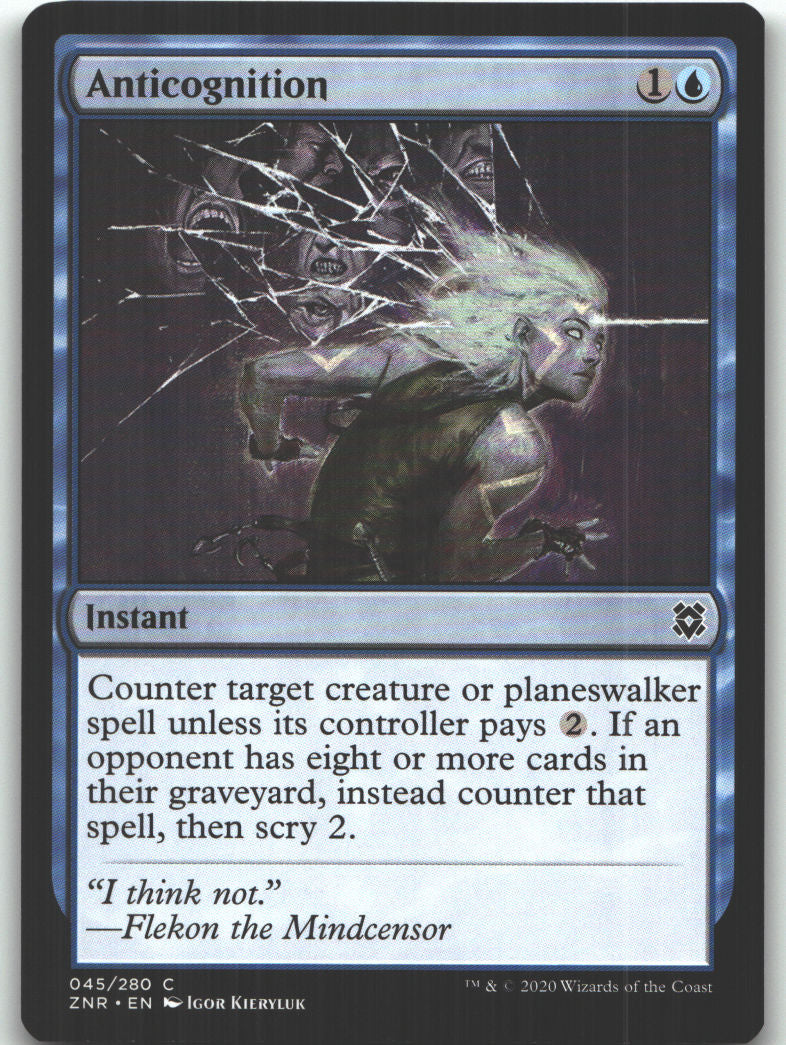 Anticognition