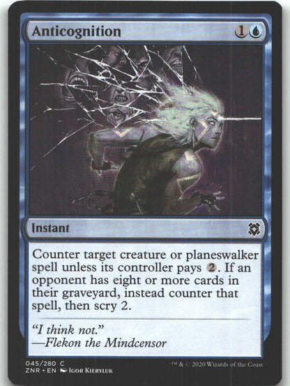 Anticognition