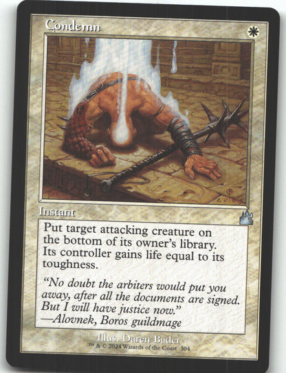 Condemn (Retro Frame)