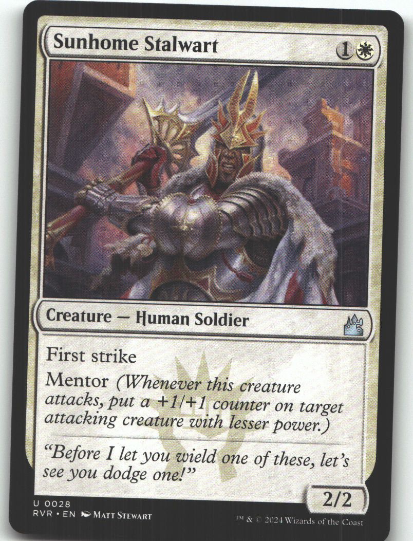 Sunhome Stalwart