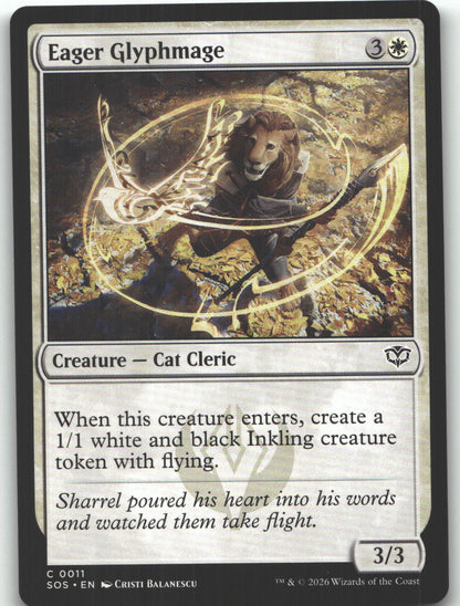 Eager Glyphmage