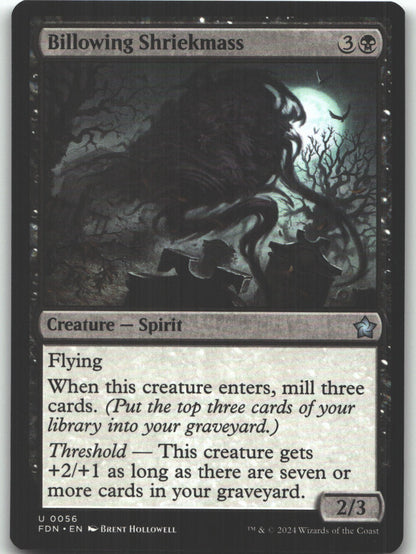 Billowing Shriekmass