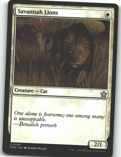 Savannah Lions