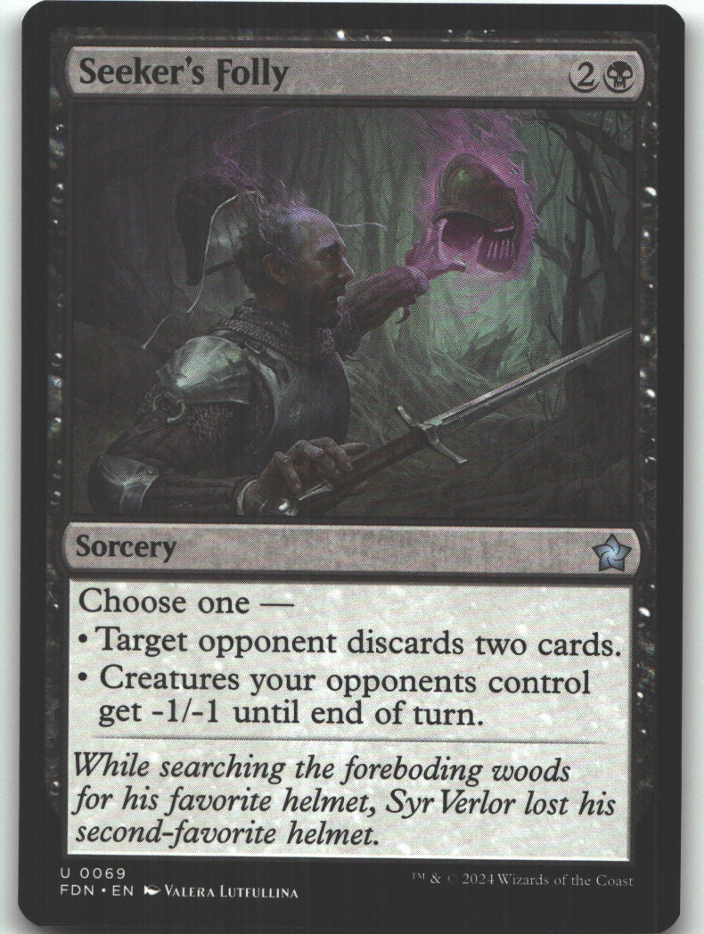 Seeker's Folly