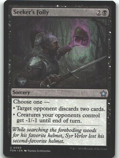 Seeker's Folly