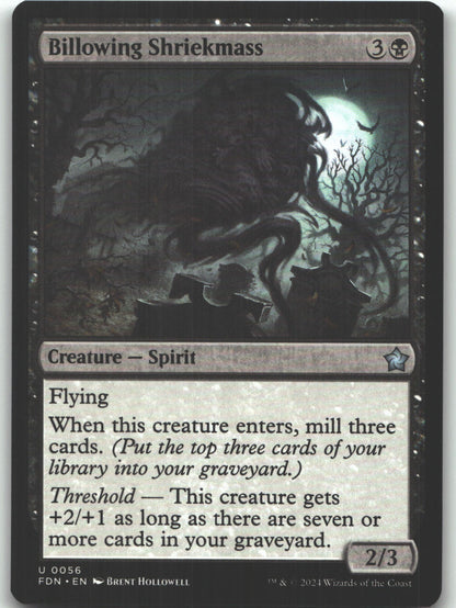 Billowing Shriekmass