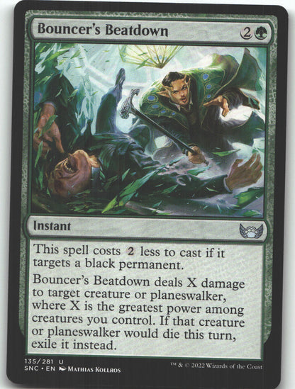 Bouncer's Beatdown