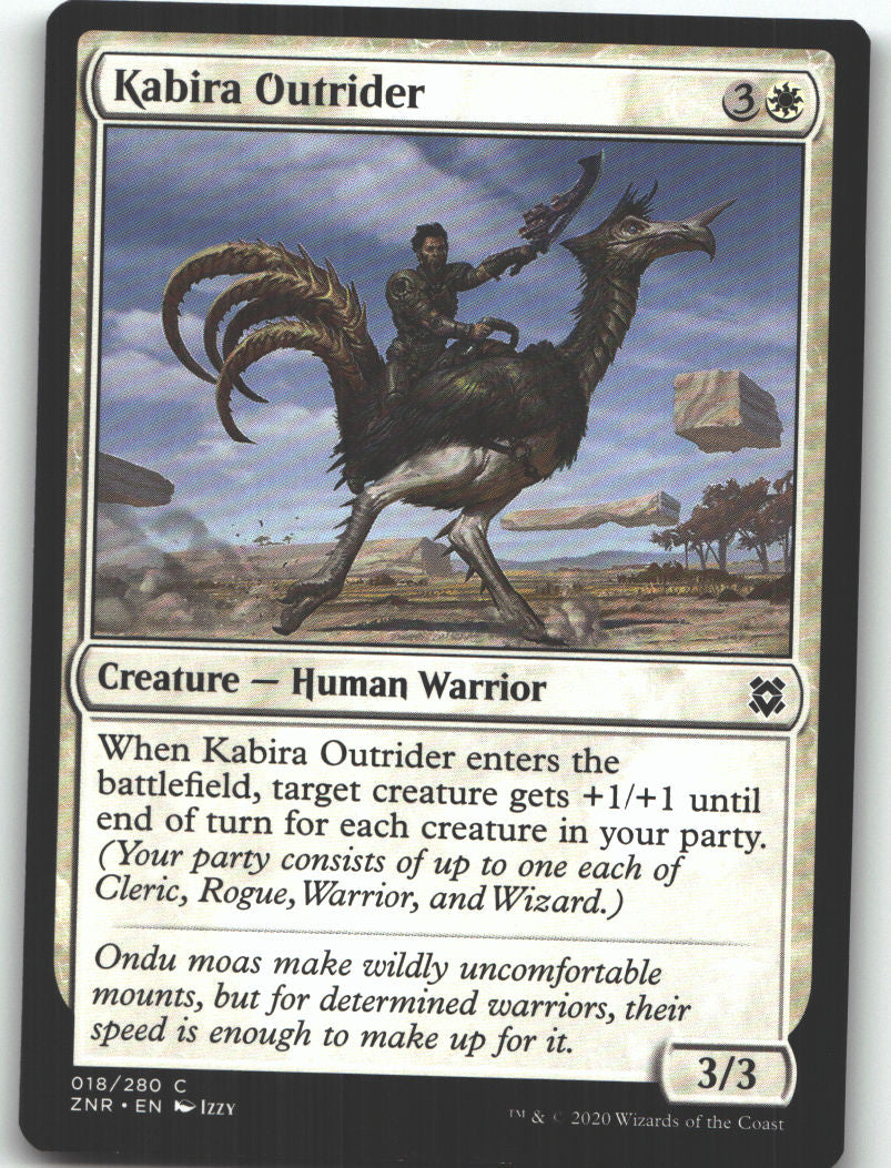 Kabira Outrider