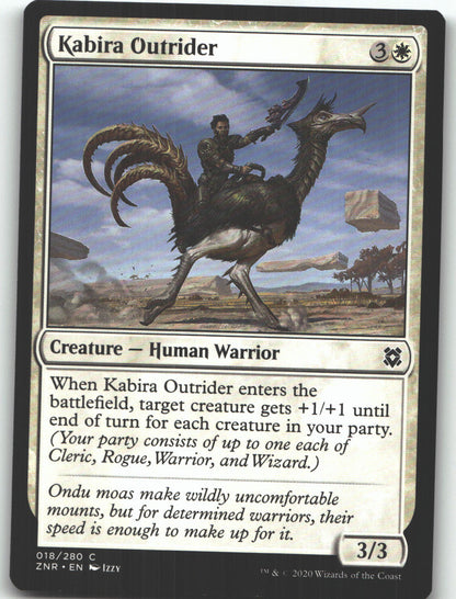 Kabira Outrider
