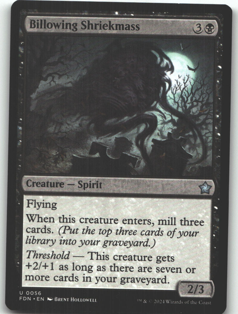 Billowing Shriekmass