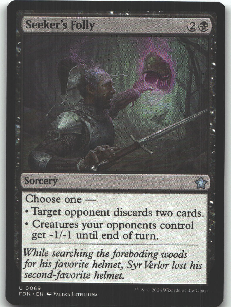 Seeker's Folly