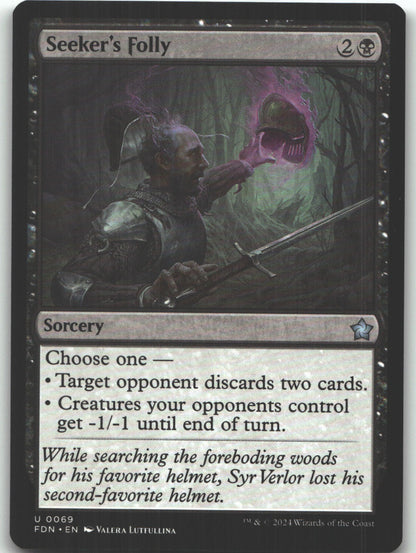 Seeker's Folly