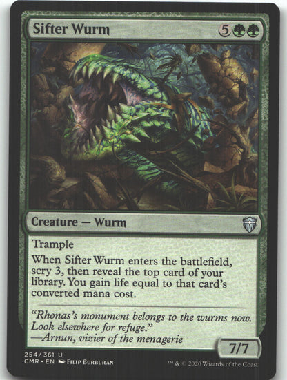 Sifter Wurm