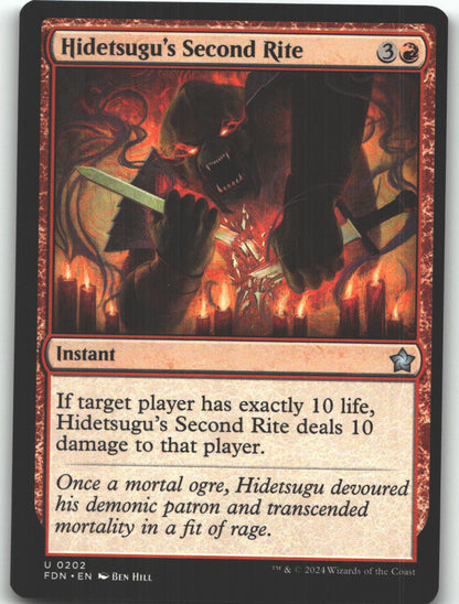 Hidetsugu's Second Rite