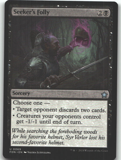 Seeker's Folly