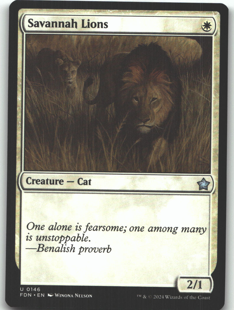 Savannah Lions
