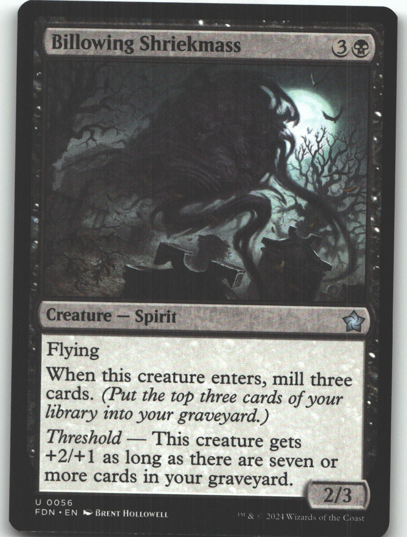 Billowing Shriekmass