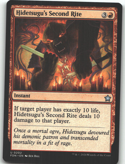 Hidetsugu's Second Rite