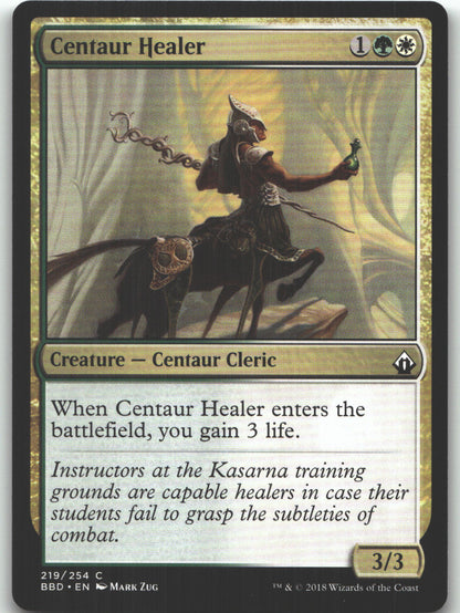 Centaur Healer