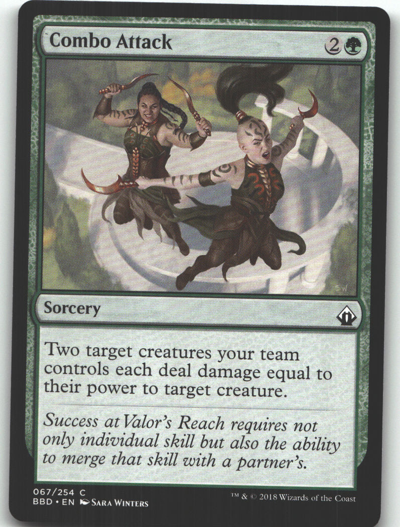 Combo Attack
