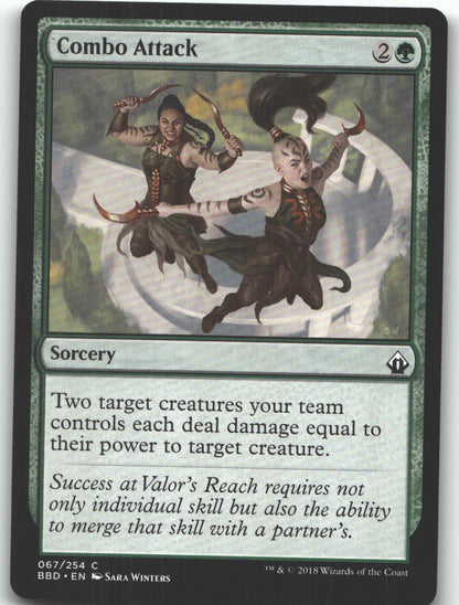 Combo Attack