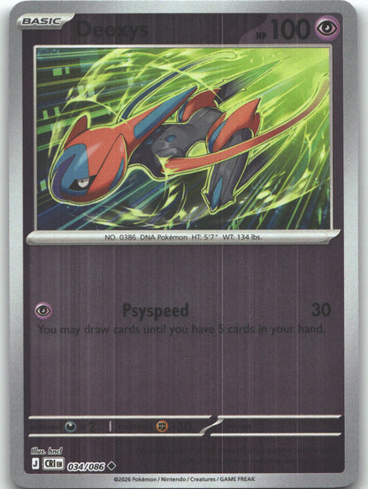 Deoxys - 034/086 | Near Mint / English / Reverse Holofoil