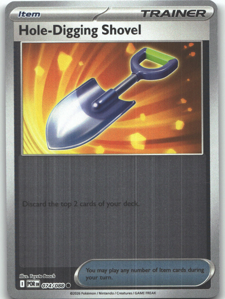 Hole-Digging Shovel