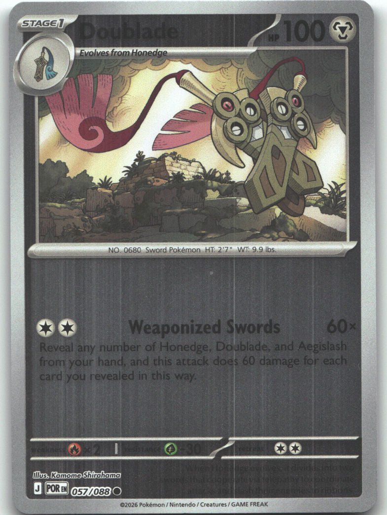Doublade - 057/088