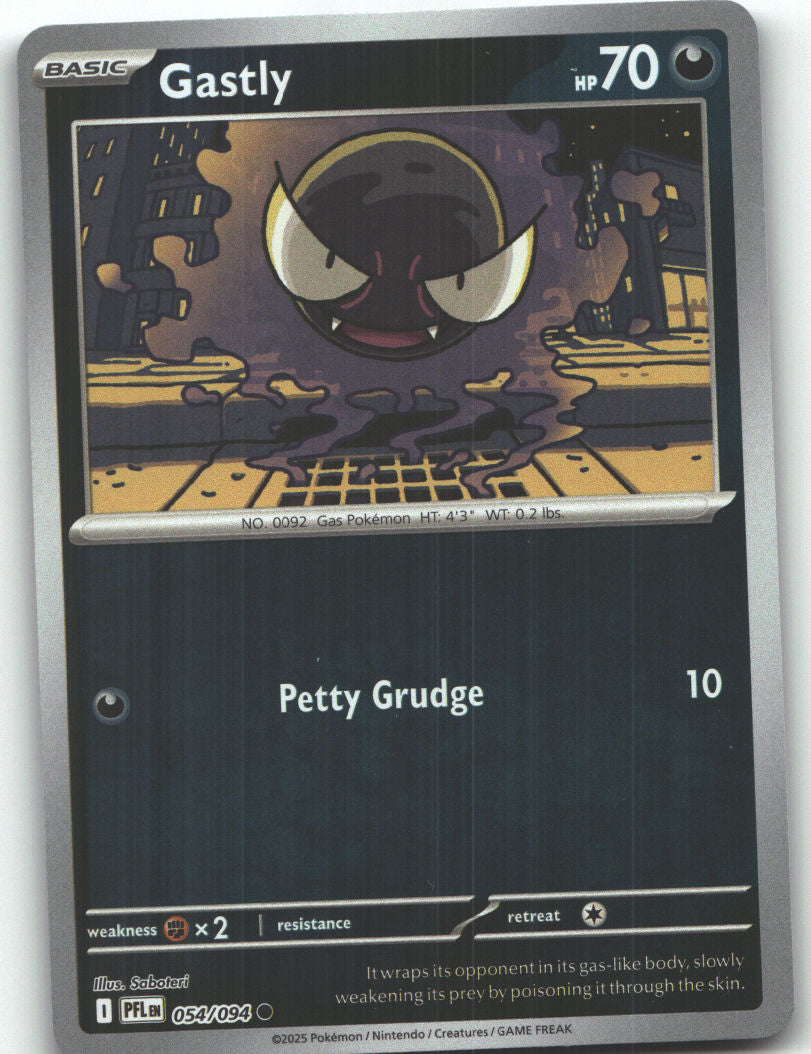 Gastly