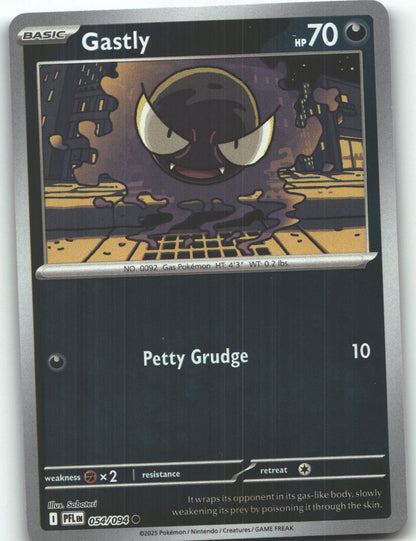 Gastly