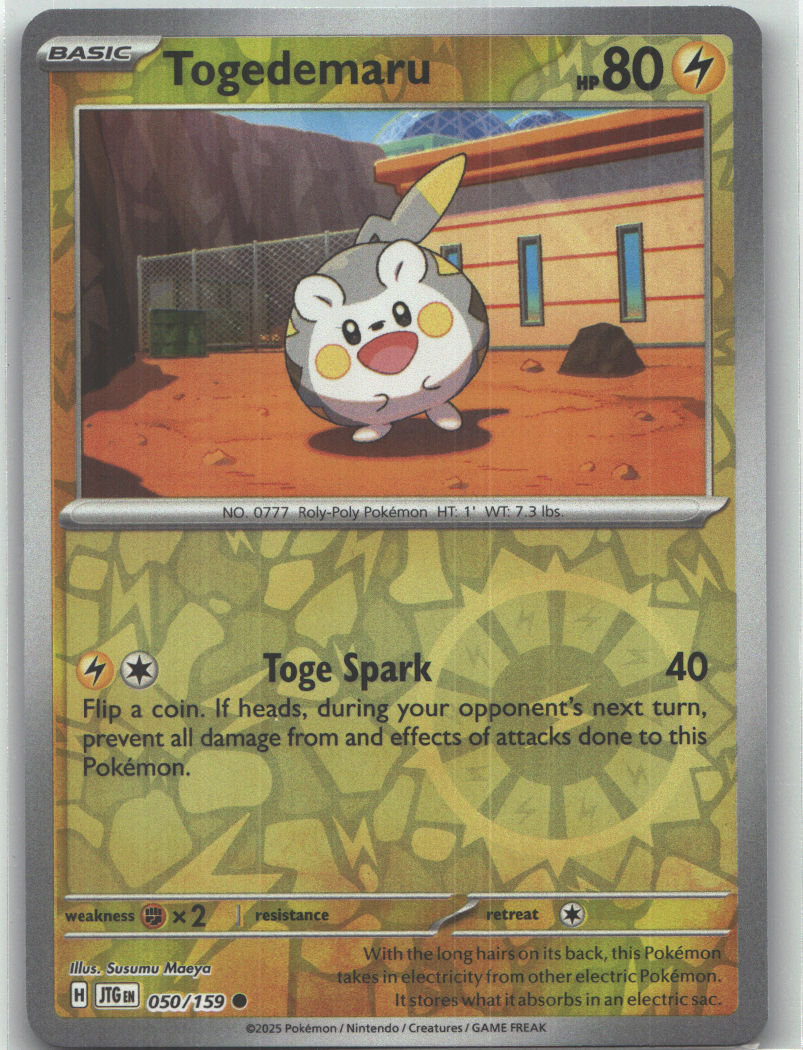 Togedemaru