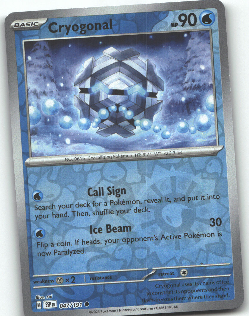 Cryogonal