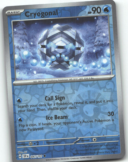 Cryogonal