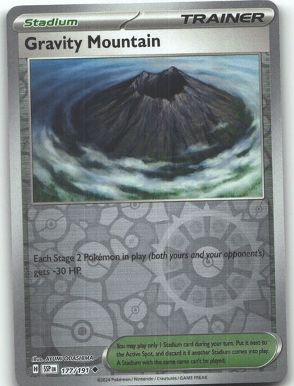 Gravity Mountain