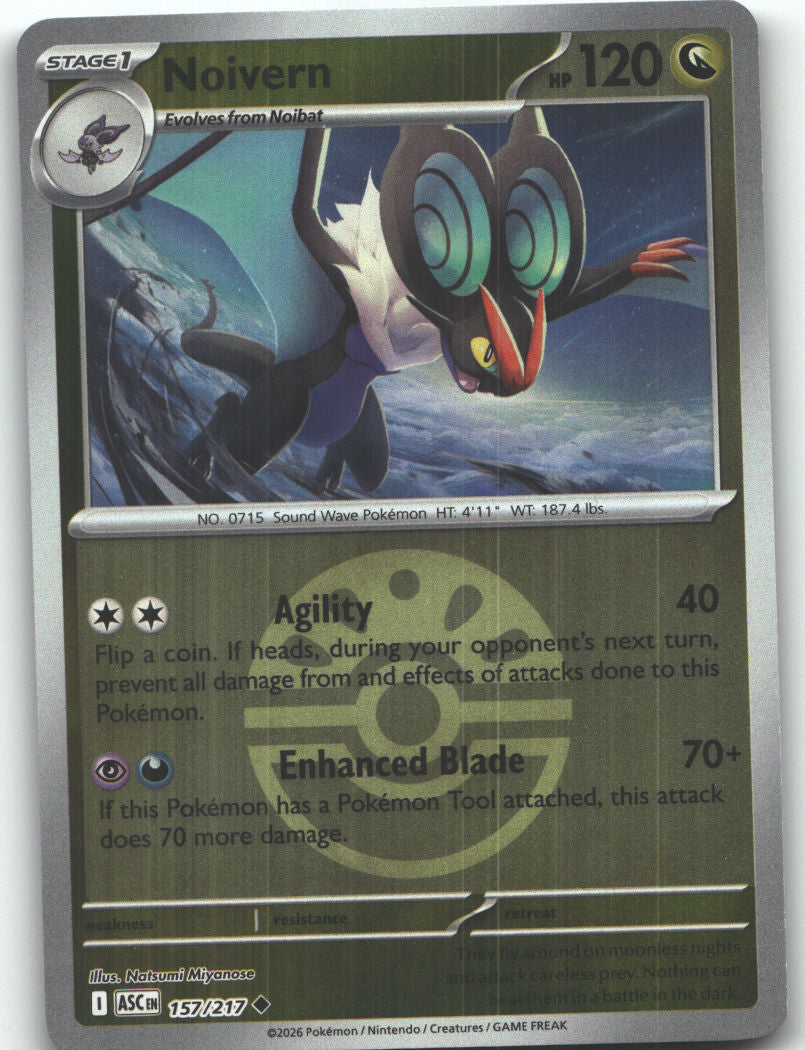 Noivern (Friend Ball)