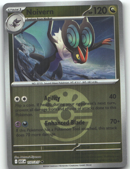 Noivern (Friend Ball)