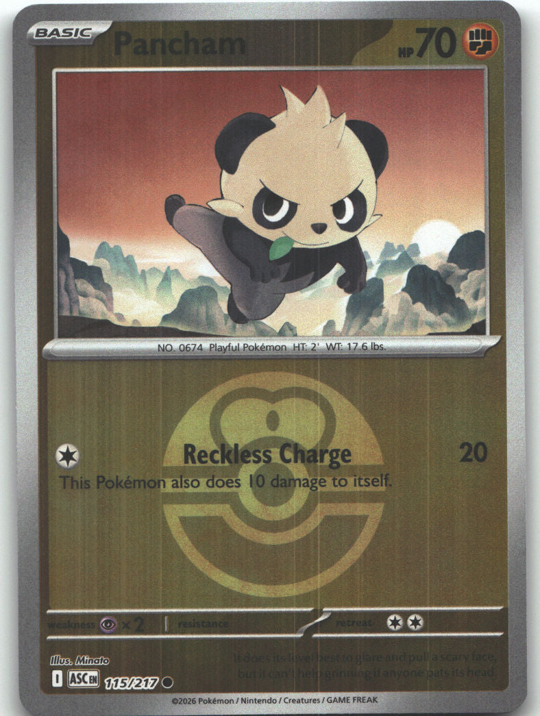 Pancham (Love Ball)