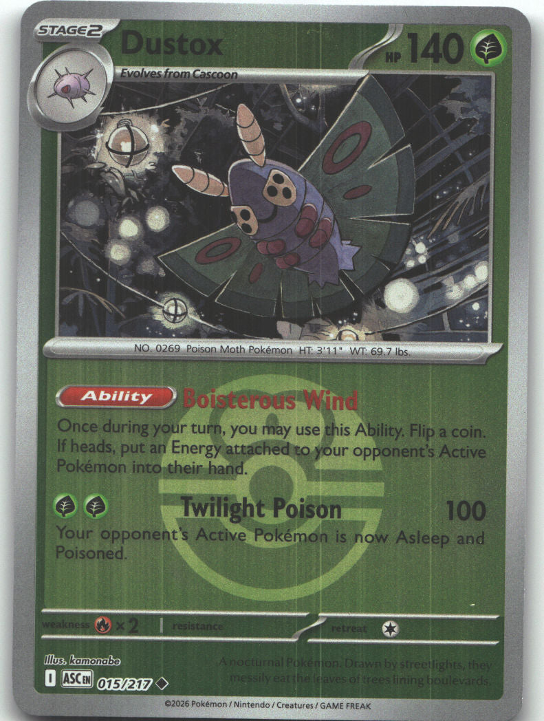 Dustox - 015/217 (Love Ball)