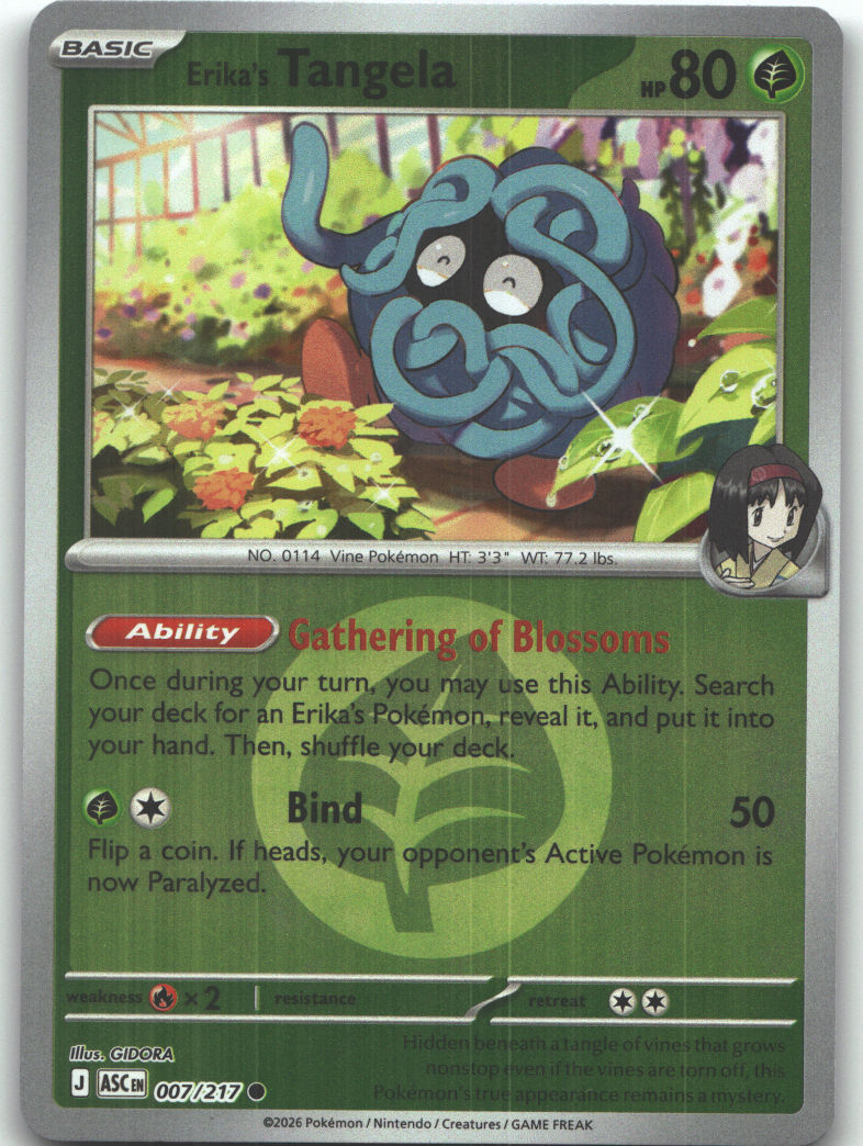 Erika's Tangela - 007/217 (Energy Symbol Pattern)