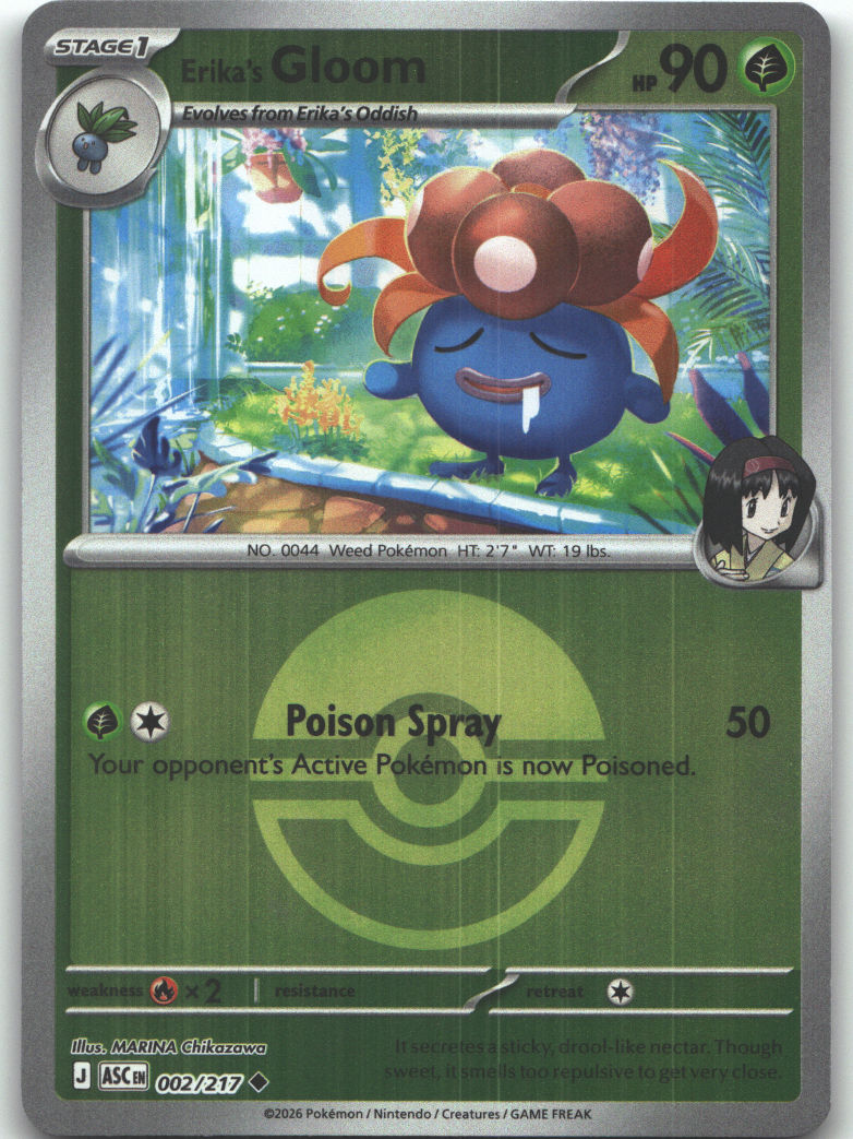 Erika's Gloom (Poke Ball)