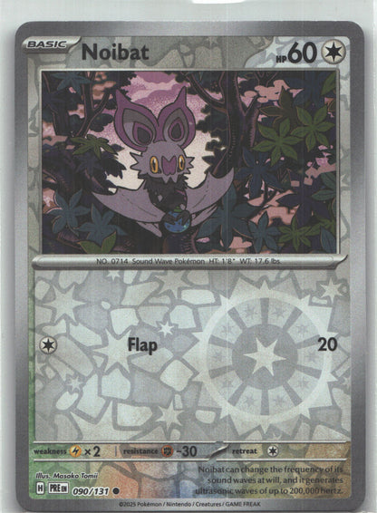 Noibat