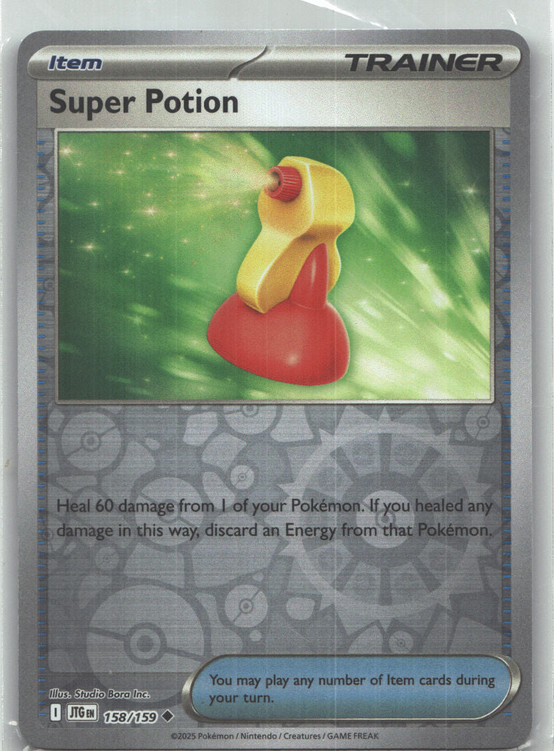 Super Potion