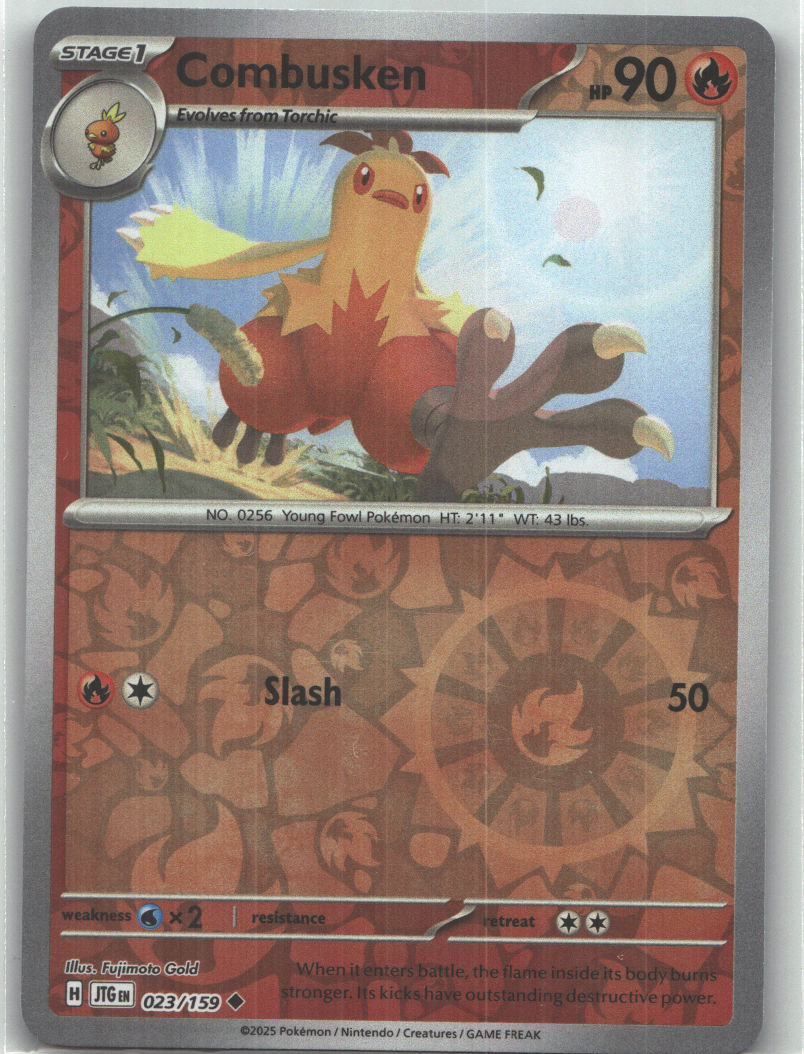 Combusken