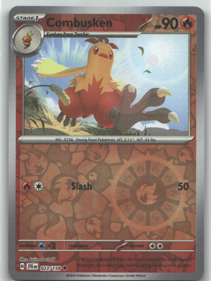 Combusken