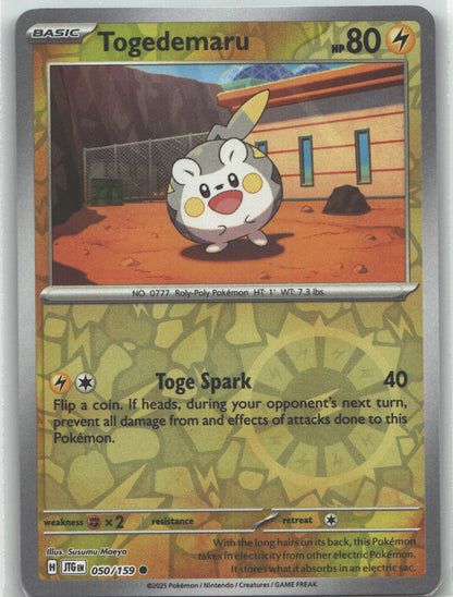 Togedemaru