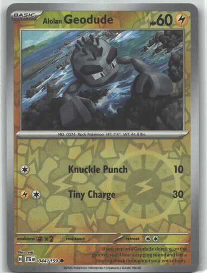 Alolan Geodude