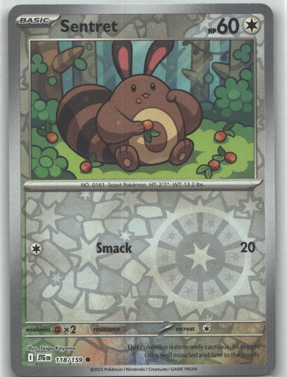 Sentret