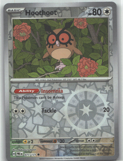Hoothoot