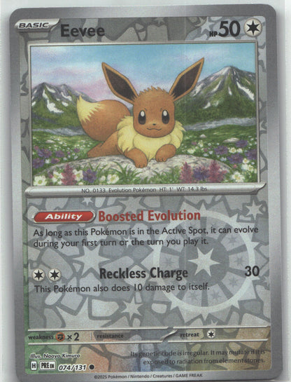 Eevee